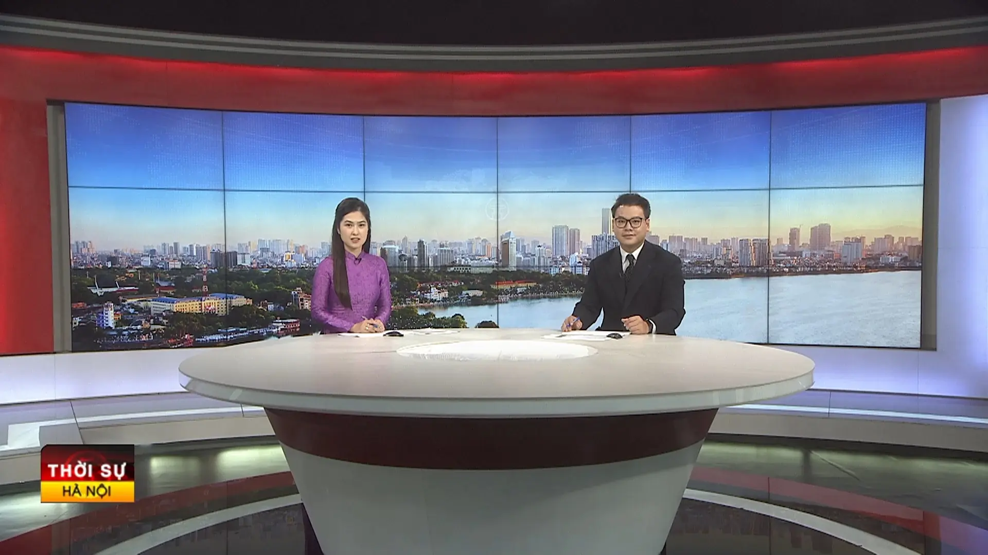 Chương trình Thời sự 18h30 | 04/11/2025